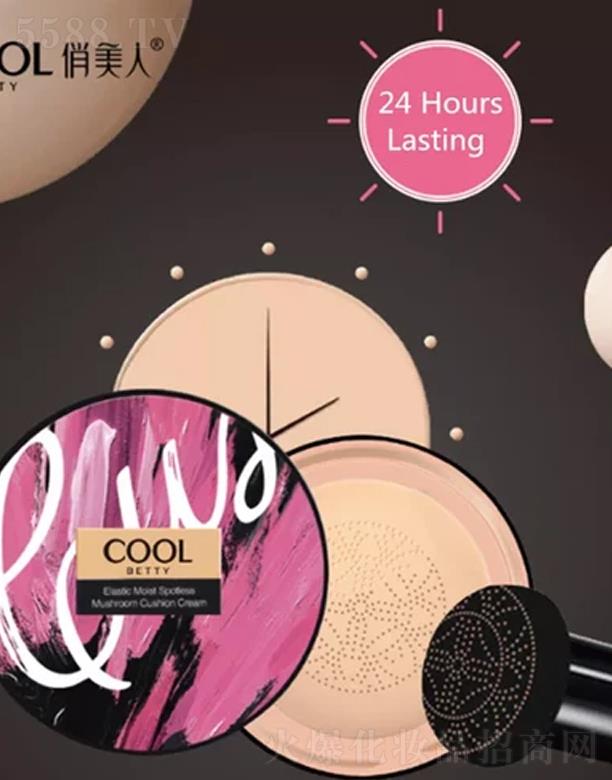 �V�|�����˻��yƷ���I(y��)���޹�˾����������oĢ����|˪