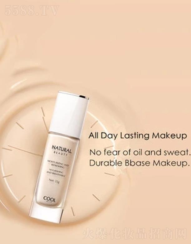 �V�|�����˻��yƷ���I(y��)���޹�˾��͸���������Z�q�۵�