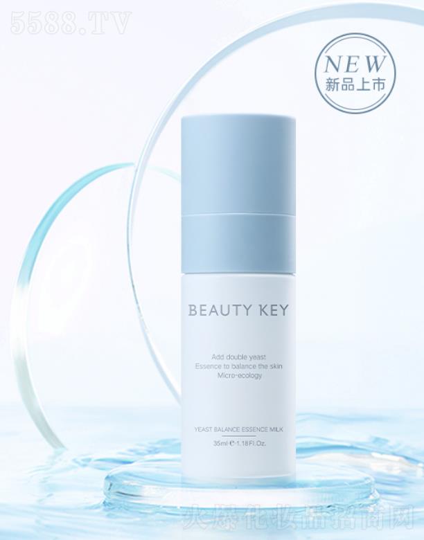 �V���Rٻ���yƷ���޹�˾����������ƽ�⾫�A�� 35mlƽ�⼡��