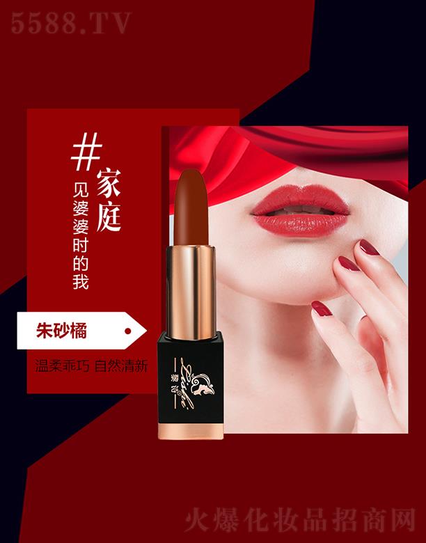 �V�����y���yƷ�������޹�˾����Ԋ(sh��)�ò��Ȼ󴽸� 3.8g��ɰ����z�I혰㻬��չ