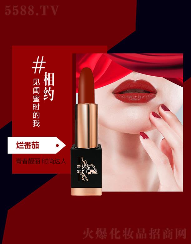 �V�����y���yƷ�������޹�˾����Ԋ(sh��)�ò��Ȼ󴽸� 3.8g�����Ѽ����ʵ����ɴ��۵ó־�