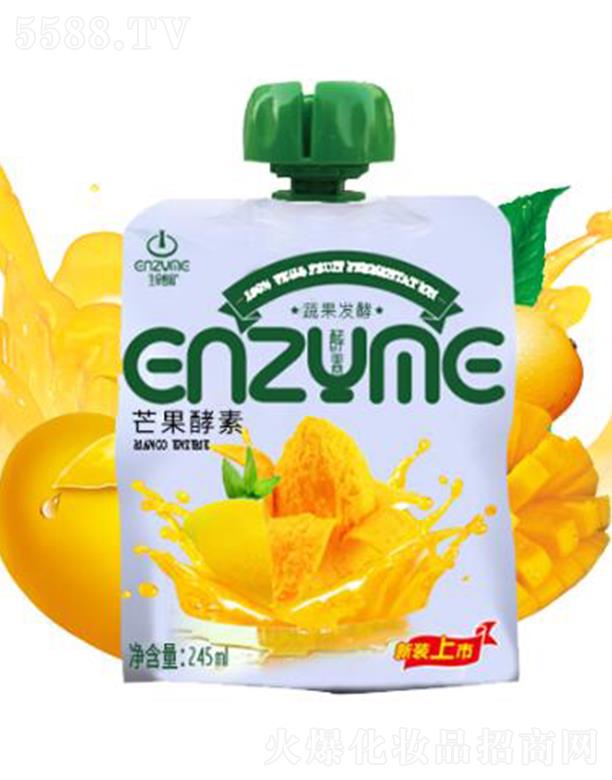 �������֮������Ƽ����޹�˾�������ܴaâ����(f��)�ϰl(f��)����� 245ml����Lζ����