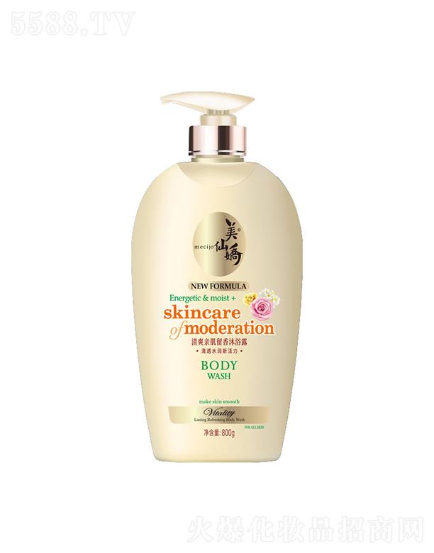 ��ɽ�з������û������޹�˾�����ɋ���ˬ�H��������ԡ¶ 500g/800g���w��ˬ�����̝�(r��n)���ɝ�