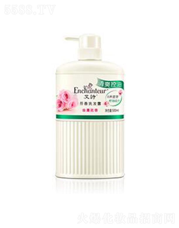 �S���j(lu��)����(�V�|)����Ʒ���޹�˾����Ԋ��������ϴ�l(f��)¶(��ˬ����) 500ml��ϰ�Ԋ�����o(h��)�l(f��)��ʹ��Ч������