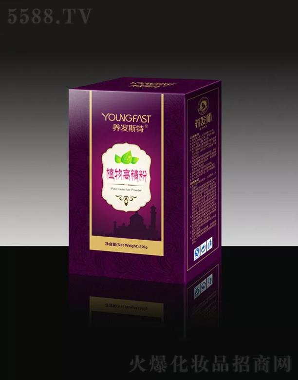 �����B(y��ng)�l(f��)˹������Ƽ����޹�˾���B(y��ng)�l(f��)˹��ֲ��߾��ۣ��ϺУ� �h�݄�(d��ng)��