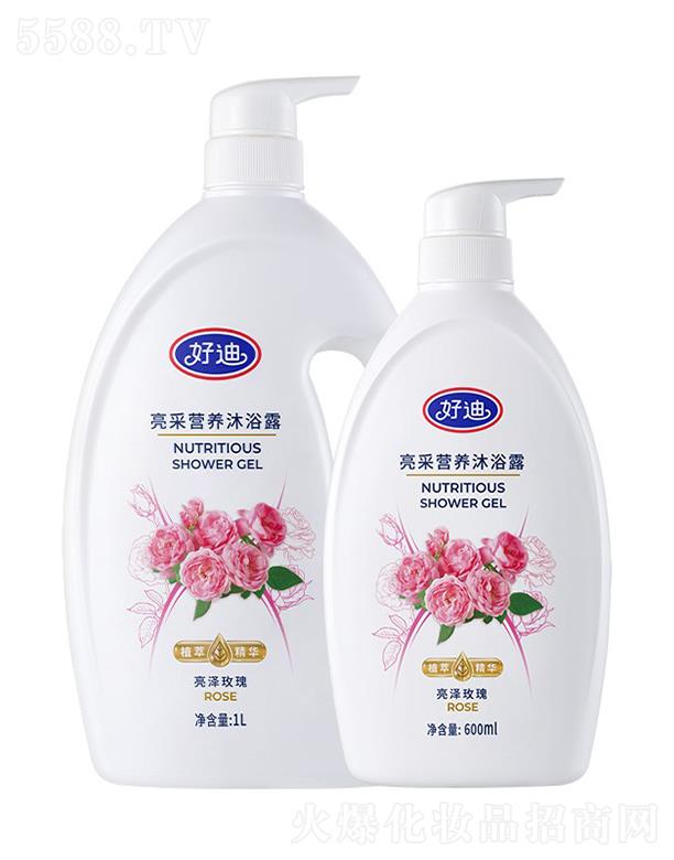 �V�ݺõϼ��F(tu��n)���޹�˾���õ����ɠI(y��ng)�B(y��ng)��ԡ¶������õ�壩600ml/1L�־��ߝ�(r��n)�����B(y��ng)���w