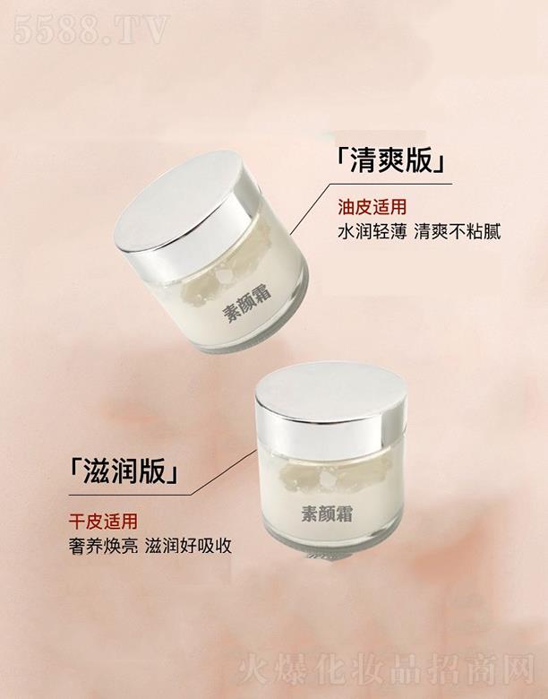 �V�|�WȪ�����Ƽ����޹�˾���WȪ�������˪  �|(zh��)�ؼ�(x��)ā