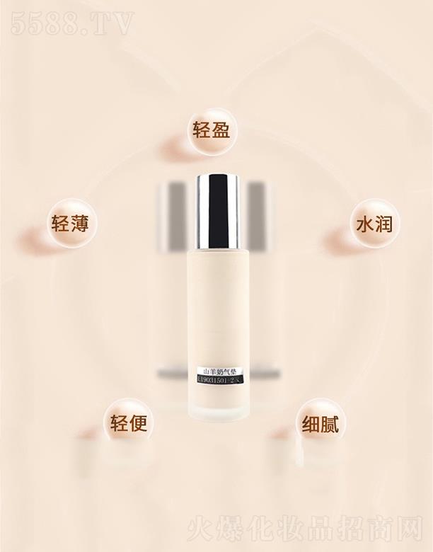 �V�|�WȪ�����Ƽ����޹�˾���WȪ����ɽ���̚�|  ��(x��)ā�p��