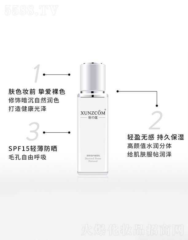 �V�|�WȪ�����Ƽ����޹�˾��܎�����±��o(h��)���x�� ���o(h��)Ƥ�w