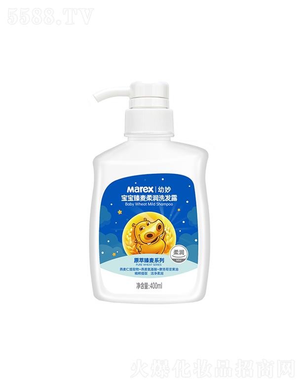 ��ɽ��(��i)�o(h��)����Ʒ���޹�˾������������᝙(r��n)ϴ�l(f��)¶  400ml ����o(h��)�l(f��)