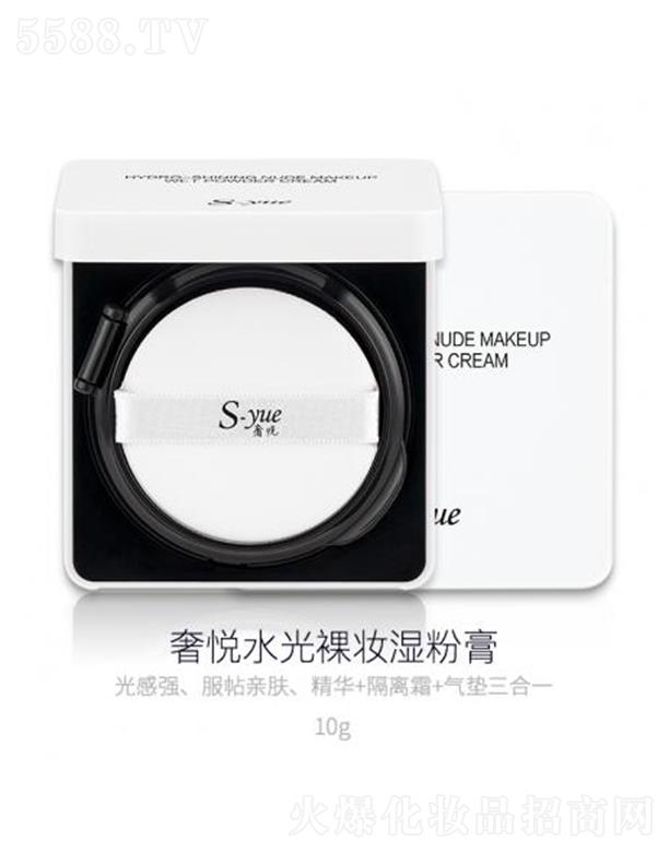 �ݐ�(����)����Ƽ����޹�˾���ݐ�ˮ����y��۸� 10g�p�pһĨ�����[��ë��