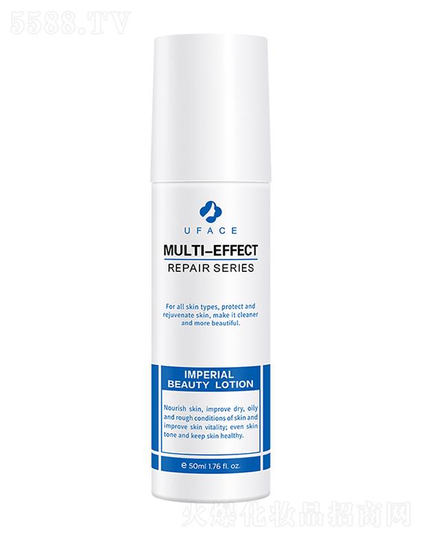 �Ϻ���(y��u)�˹����Ƽ����޹�˾����(y��u)�˹���w�B(y��ng)�¶ 50mlʹƤ�w��������