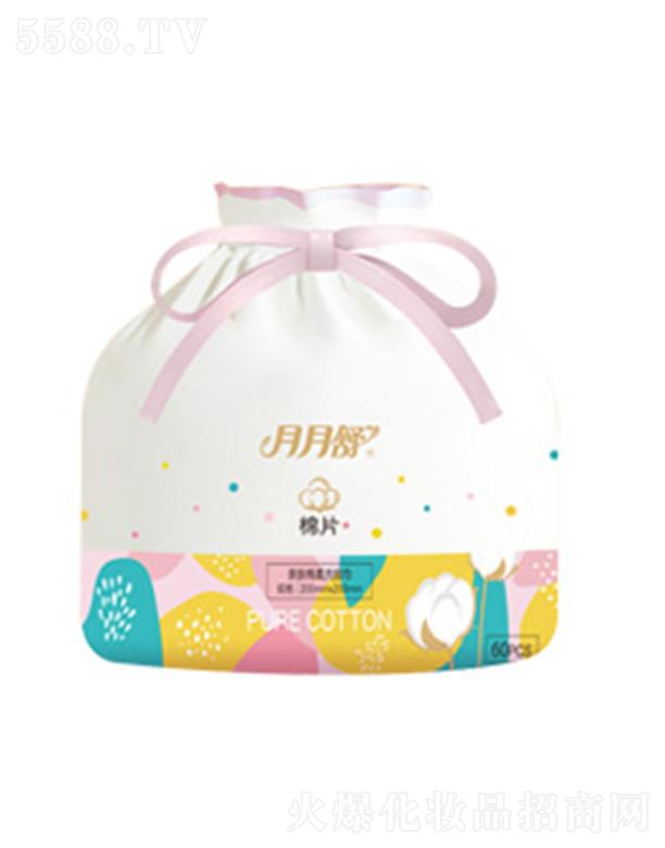 �Ϻ�������DŮ��Ʒ���޹�˾���������H�w������Ƭ 200mmx200mmx60�� ���o(h��)���ۼ��w