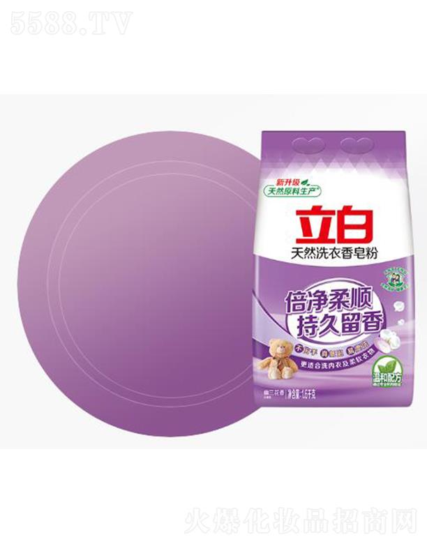 �V��������I(y��)���F(tu��n)���޹�˾��������Ȼϴ�������� ������혳־�����