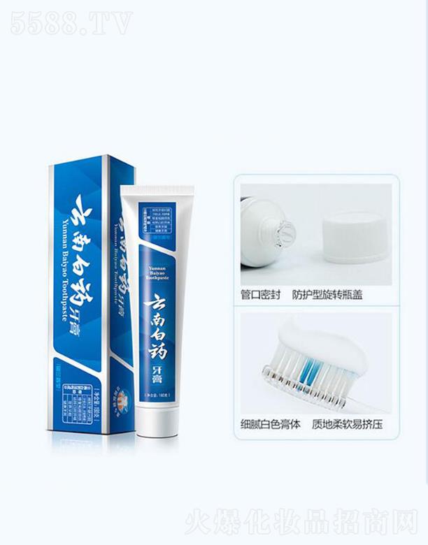 ���ϰ�ˎ���F(tu��n)�ɷ����޹�˾�����ϰ�ˎ����  ���m����  1֧  �p�p���l��(w��n)�}  ȥ���n�ښ�����