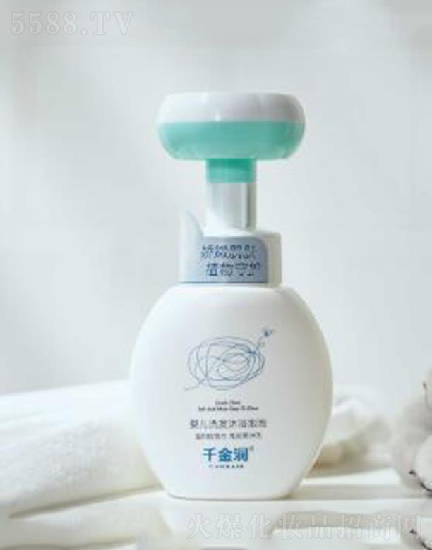 ����ǧ���B(y��ng)��������Ʒ�ɷ����޹�˾��ǧ�𝙋냺ϴ�l(f��)��ԡ���� �p�p��Ħ�ڋ냺�^�������w���漡�w