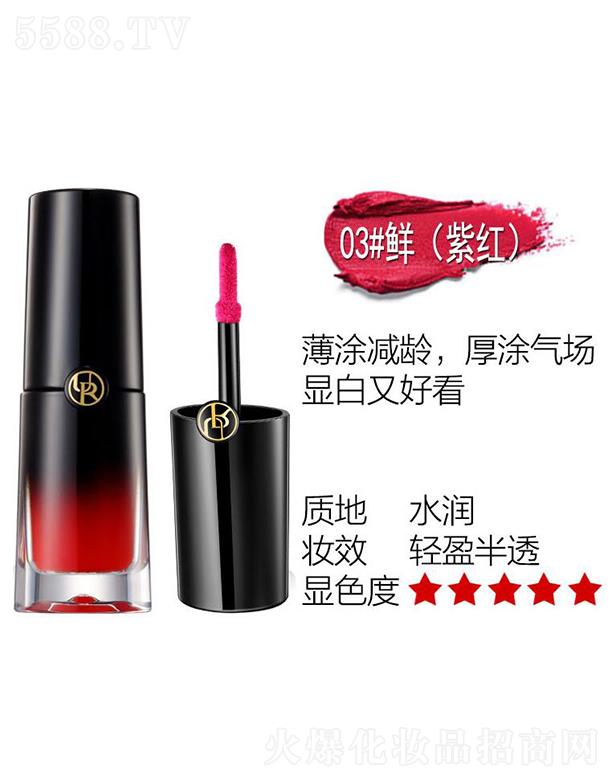 �V����ɏ�ȼ����yƷ���޹�˾�������F��������Ⱦ��Һ03#�r (�ϼt)  8ml ɫ�ɽk���r������