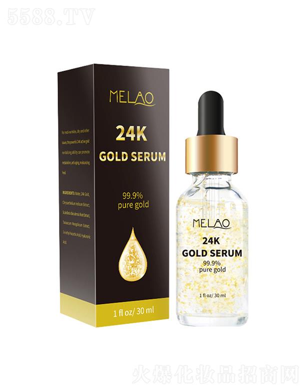 �V���к�Ԋ����Ƽ����޹�˾����ٝ24K�𲭾��AҺ  �a(b��)ˮ����  �S��ԭҺ  ���R�d�տsë�ױ���