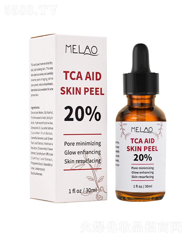 �V���к�Ԋ����Ƽ����޹�˾����ٝ�������ᾫ�AҺ  �����᝙ �a(b��)ˮ����  ԭҺ�沿�o(h��)�����wС��ƿ