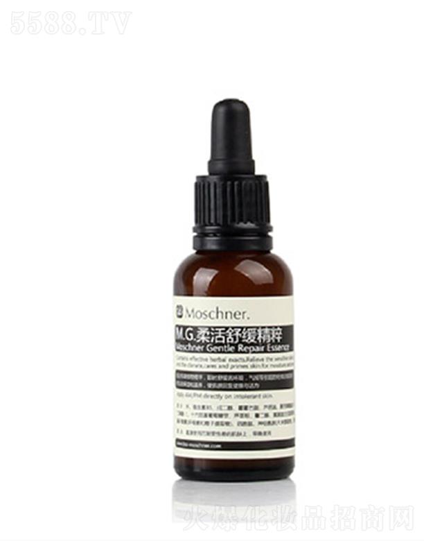 �Ϻ�������(sh��)�I(y��)���޹�˾��Īʩ����澏������ 30ml���w�؏�(f��)��������