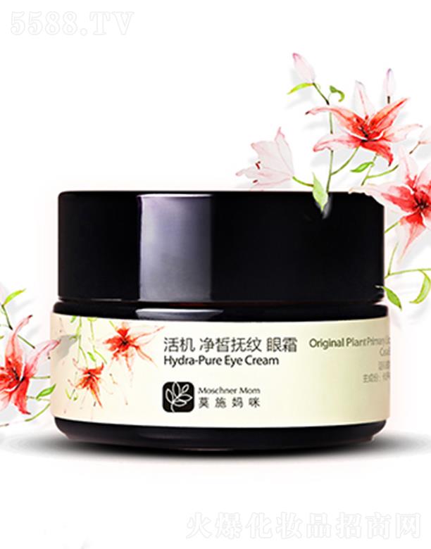 �Ϻ��������I(y��)���޹�˾��Īʩ��C����y��˪ 20g�o���۽� ���߼�(x��)�y