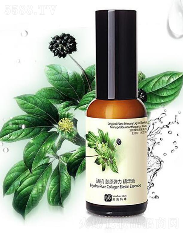 �Ϻ��������I(y��)���޹�˾��Īʩ��C�zԭ�������AҺ 30ml�LЧ�aˮ�iˮ