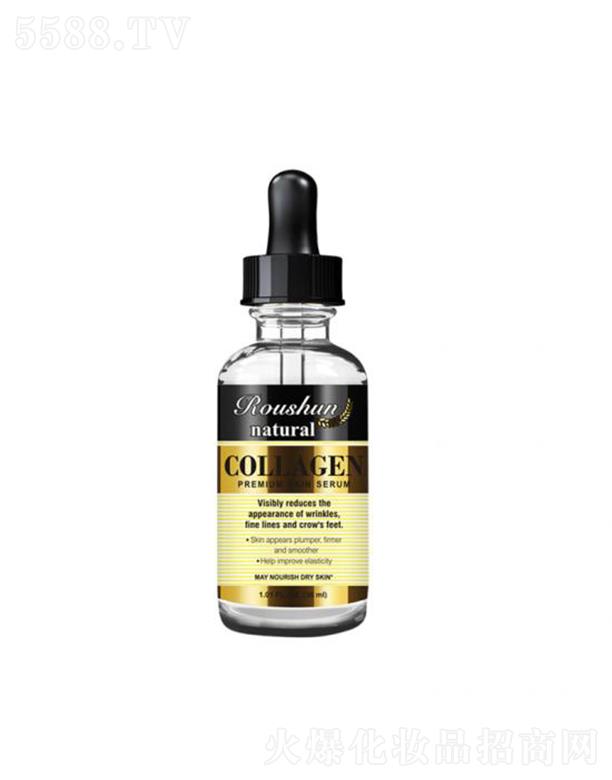 ���^�����،������I(y��)���޹�˾������zԭ�����沿���A 30ml  ����Ƥ�w�ֿ���