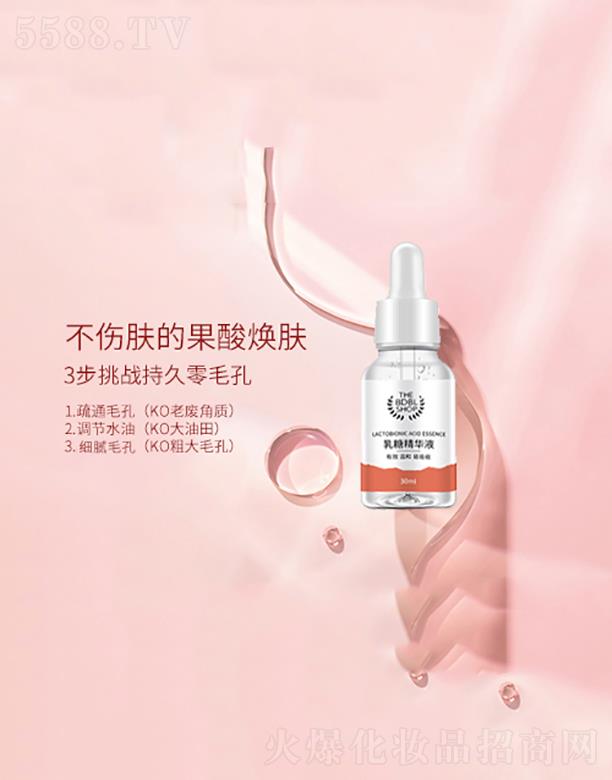 �V�|�������Ƽ����޹�˾��������ᾫ�AҺ ܛ��������|(zh��)