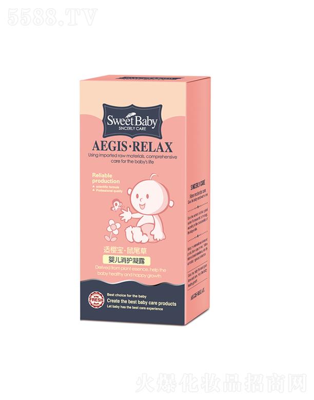 ���^�н����ջ����I(y��)���޹�˾���m�ь���β�݋냺���o��¶ 50g���|�غ��|�����²���ā