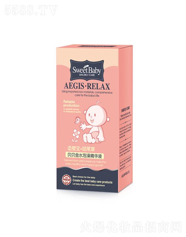 ���^�н����ջ���(sh��)�I(y��)���޹�˾���m�ь���β�݋냺ؐؐ��ˮ���辫�AҺ 125ml���w������m���|(zh��)�غ�