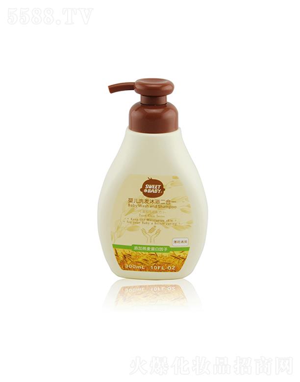 ���^�н����ջ���(sh��)�I(y��)���޹�˾���m�ь��냺ϴ�l(f��)��ԡ����һ ������ˬ 300ml���w�r(sh��)��ˮ����ˬ