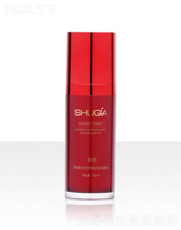 ���W����Ȼ���yƷ���޹�˾��������ݺ��`֥�o���x��׾��A 50ml�������o�¼��w