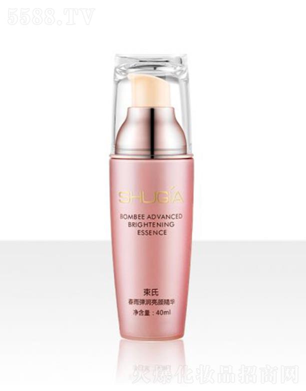 ���W����Ȼ���yƷ���޹�˾�����ϴ��ꏗ������A 30ml�p���aˮ���B(y��ng)���o