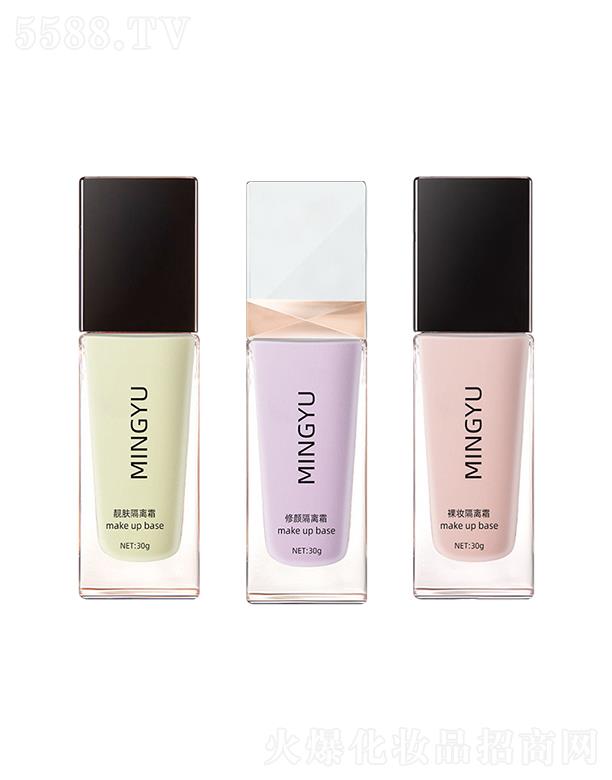 �V��������yƷ�������޹�˾��������ͳ־������wɫ��覊yǰ��  ��ɫ�z��yǰ���x˪