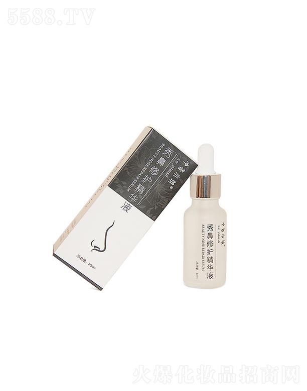 ķ���և�(gu��)�H�عɼ��F(tu��n)���yƷ���޹�˾������С���eѩ��ԭҺ���o(h��)���AҺ  �տsë��  �澏�ޏ�(f��)  �x������  20ml