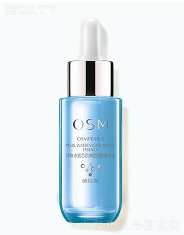 �㽭�WԊ�����F(tu��n)���޹�˾���WԊ������ˮ��о����(j��ng)�������AҺ 30mlһĨ�������w�iˮ�����wˮ��(r��n)͸��