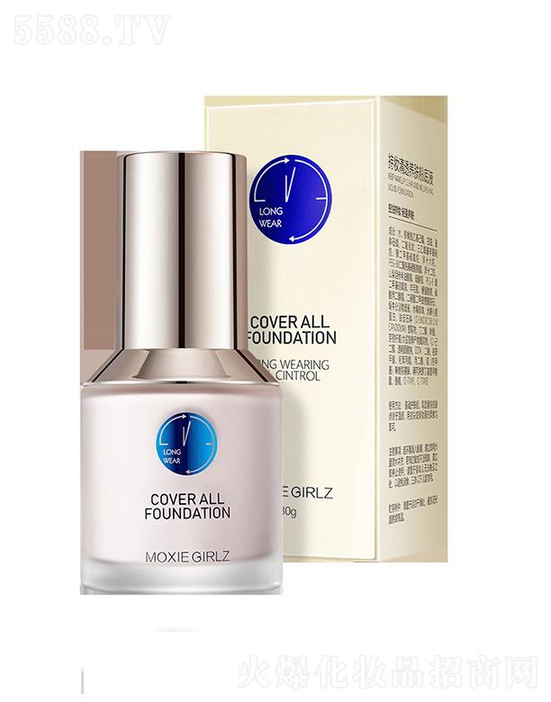 �V���КW�廯�yƷ���޹�˾��С�{(l��n)�ܷ۵�Һ�֊y��͸�B(y��ng)�w�۵�Һ �p����覱���Ó�y