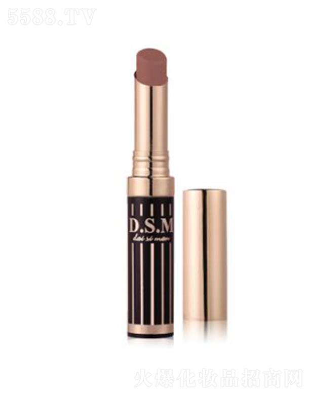 �V����ɫ���yƷ���޹�˾��D.S.M��z�������ڲʝ�(r��n)�ɴ���06 ��ܛ���Џ���