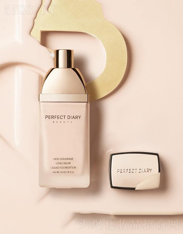 �V����������̄�(w��)���޹�˾��������ӛС���w�۵�Һ ��Ƥ�o�۳־�  ������覿��Ͳ���Ó�y�۵�