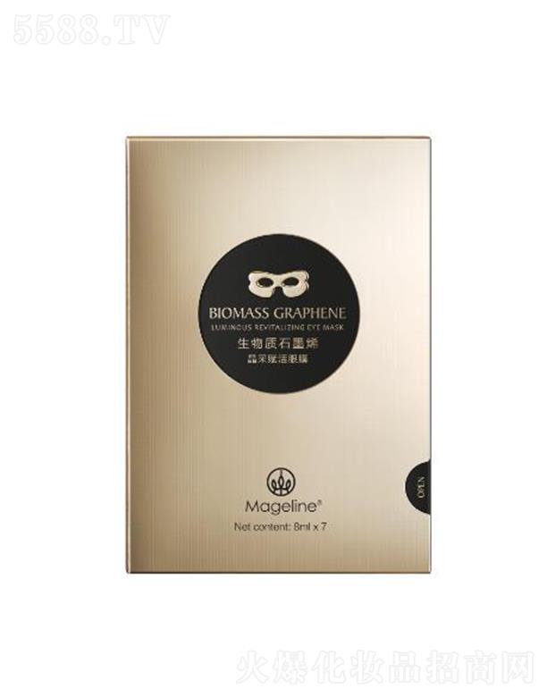 ����������Ƽ����޹�˾�������������|(zh��)ʯīϩ�����x����Ĥ 7pcs/�� ���g���w�o�����ܼy