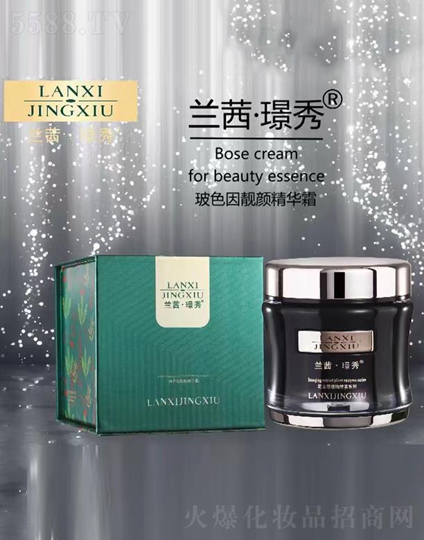 �V��ǧ�t���yƷ���޹�˾���m��.�Z�㲣ɫ���A˪ �������w�����aˮ