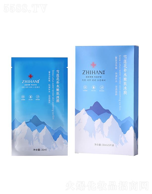 �V�|��������Ƽ��ɷ����޹�˾��ֲ�nѩɏ���a(b��)ˮ���w��Ĥ   �����ᬓ�����ɼ��w   �iˮ����