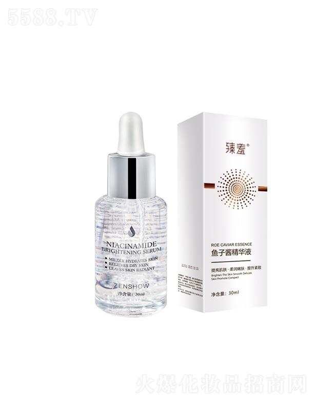 �V������ջ��Ƽ����޹�˾�����ߟ�����ԭҺ  ���n�wɫ   �᝙(r��n)���w  ������(x��)�y  �~(y��)���u���AҺ