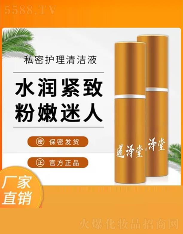 �o(w��)�aɏ��������Ƽ����޹�˾��ɏ����˽���o(h��)���坍Һ ˮ��(r��n)�o�·�������