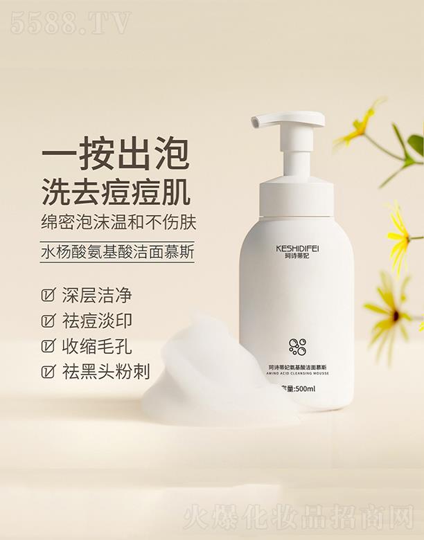 �V��̩��(l��)����Ƽ����޹�˾����Ԋ(sh��)������������ĭϴ����   ˮ����  ����坍   �غͿ���