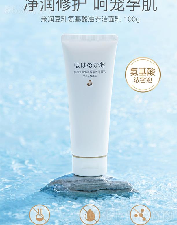 �V�ݻ���(r��n)����Ƽ����޹�˾���H��(r��n)ϴ���̝�����   ���a(b��)ˮ����   �坍����  100g