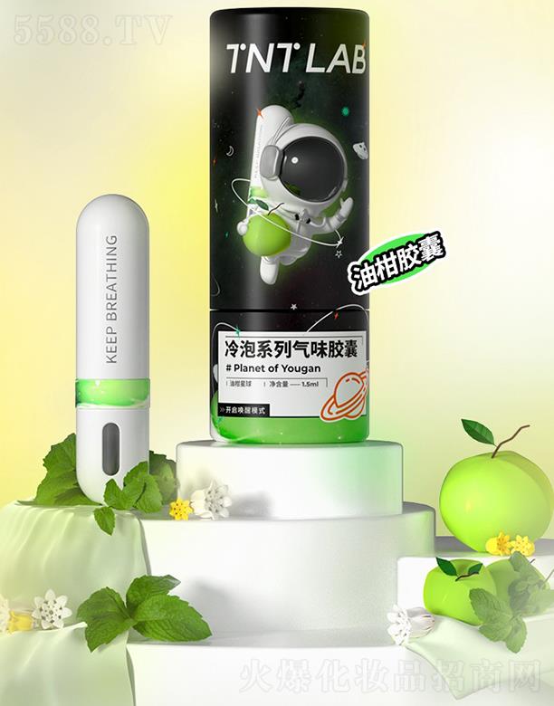 �V�|��ζ���ƻ��yƷ���޹�˾��TNTLAB����ϵ�К�ζ�z�� �޶���޹������ˮ���g�P���҃�(n��i)�־ü����S����