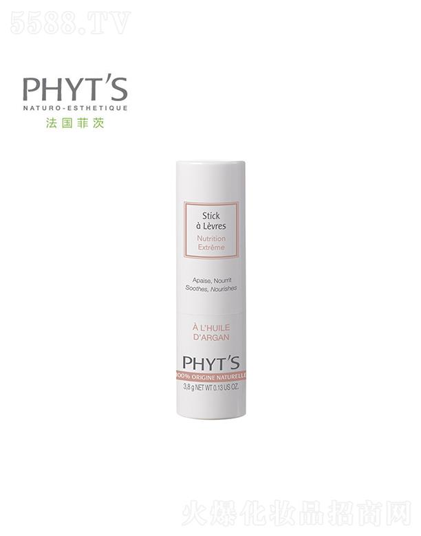 �ƴģ����������yƷ���޹�˾���ƴ��̝�(r��n)�B(y��ng)���� 3.8g�p���o(w��)��������澏