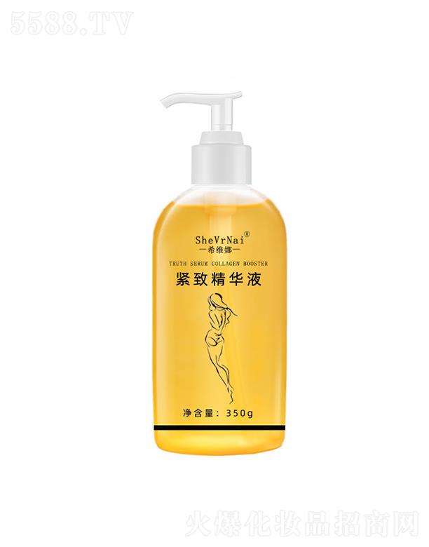 �V�݇�(gu��)������Ƽ����޹�˾��ϣ�S�Ⱦo�¾��AҺ 350g  �����o��