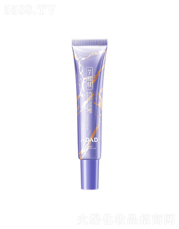 ���L(zh��ng)(����)��(gu��)�H�Q(m��o)�����޹�˾��ADAD�����ğ��ˮ��(r��n)���x˪   �����wɫ